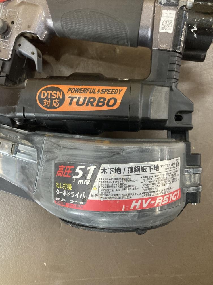 MAX 高圧ねじ打ち機ターボドライバ HV-R51G1の中古 ジャンク MAX 高圧ねじ打ち機ターボドライバ HV-R51G1の中古 ジャンク
