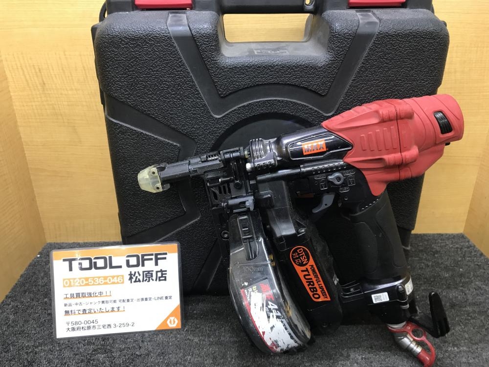 MAX 高圧ネジ打ち機 ターボドライバ HV-R41G4-G-