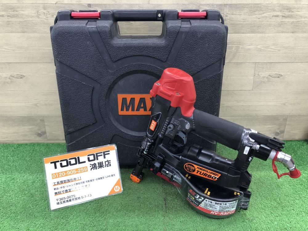 MAX 高圧ねじ打機 HV-R32G2-Gの中古 中古B使用感あり 《埼玉・鴻巣》中古工具販売の専門店│ ツールオフ鴻巣店 ｜中古工具販売のツールオフ