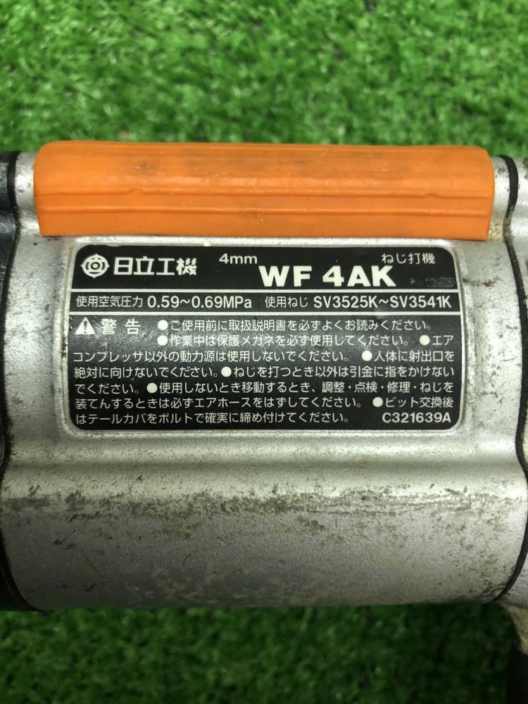 HITACHI 日立工機 常圧ネジ打ち機 WF4AKの中古 中古C傷汚れあり ツール
