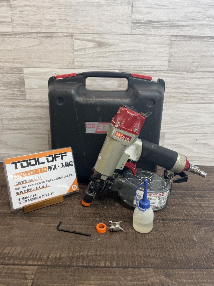 MAX マックス 常圧コイルネイラ エア漏れ有り CN-330FPの中古 ジャンク