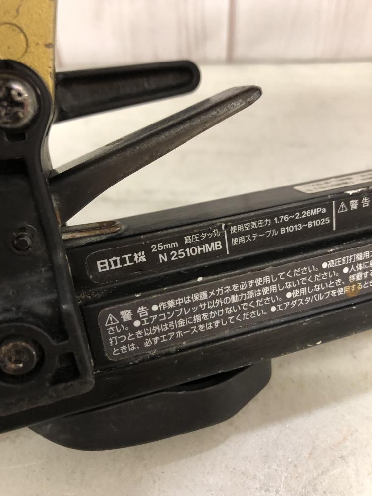 日立 高圧タッカ N2510HMBの中古 中古C傷汚れあり ツールオフ 西東京店