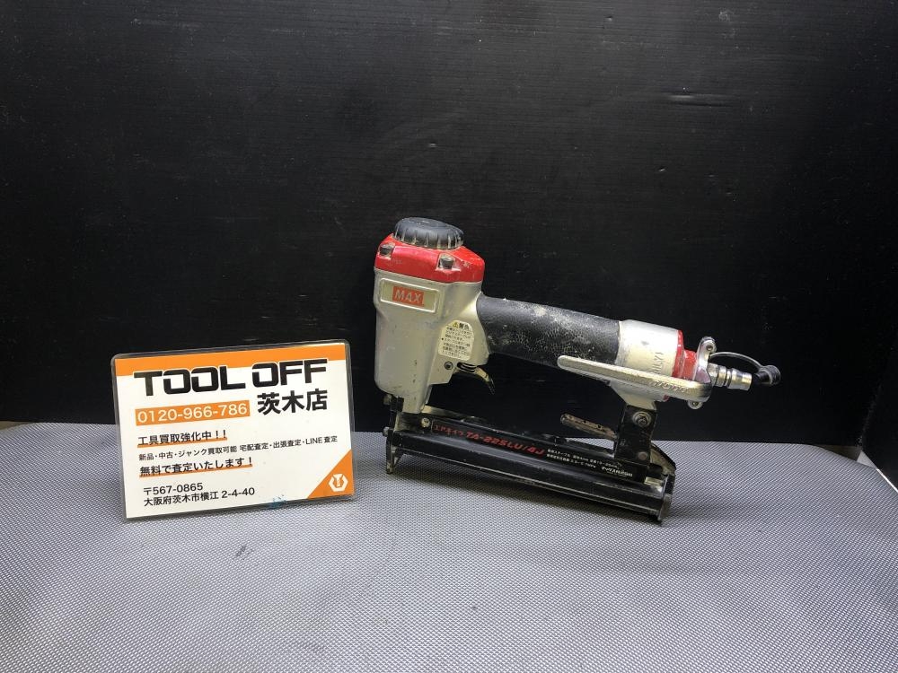 MAX マックス 常圧ステープル用エアネイラ TA-225LU/4Jの中古 中古C傷 