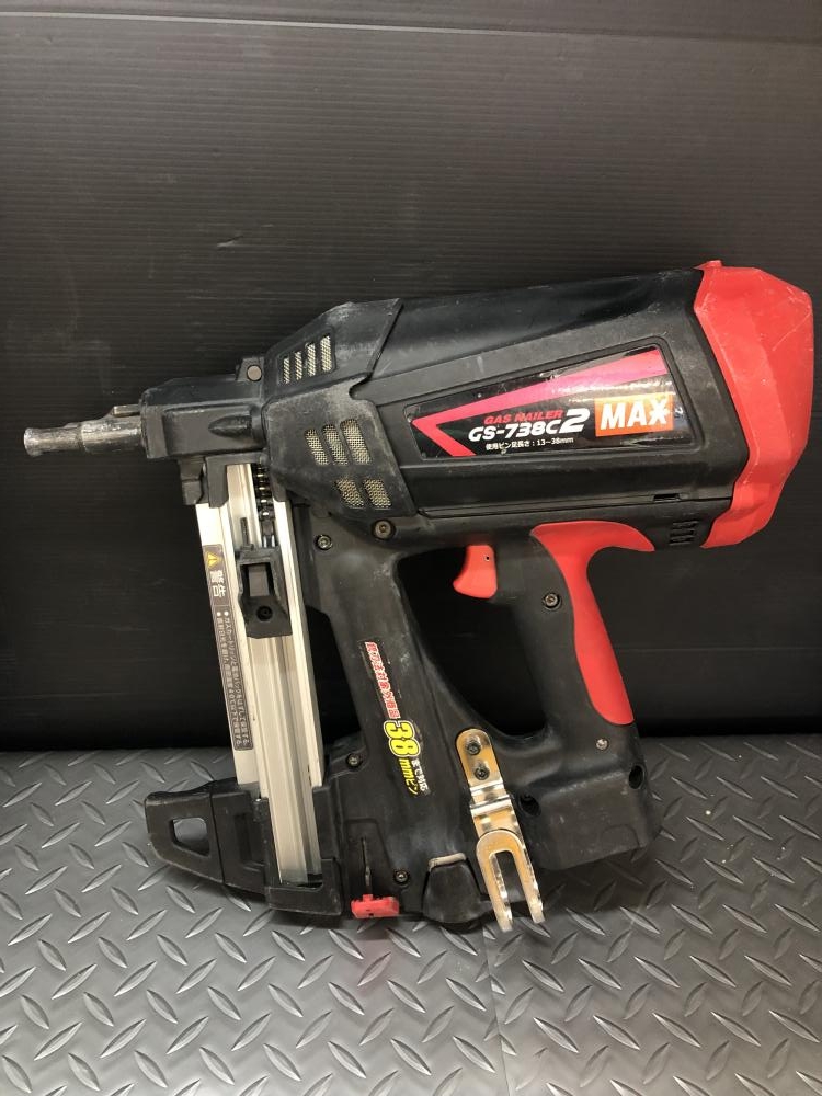 マックス MAX ガスネイラ GS-738C2の中古 中古B使用感あり 《大阪 