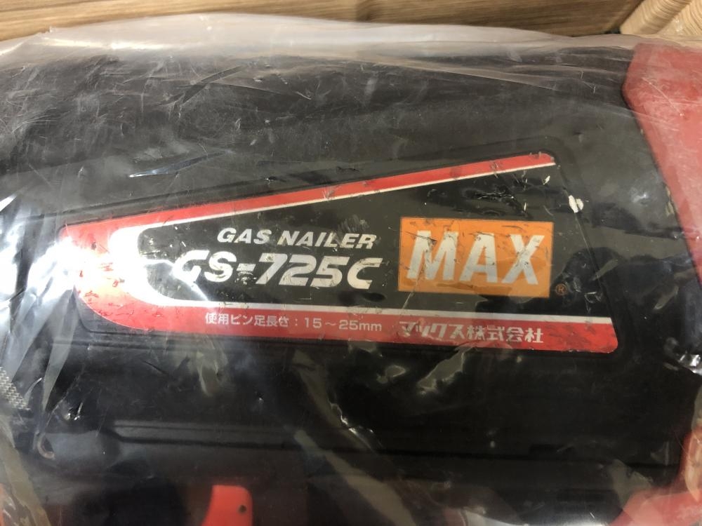 MAX マックス GS-725C ガスネイラ 中古品 バッテリx２/充電器アダプタ 【ハンズクラフト宜野湾店】 GS-725C - 0 エア釘打機 マックス(MAX) gs-725c」の落札相場・落札価格