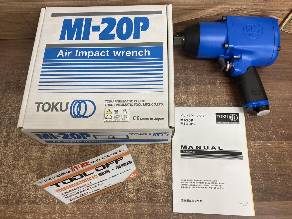 TOKU エアインパクトレンチ MI-20Pの中古 未使用品 《群馬・高崎》中古工具販売の専門店│ ツールオフ高崎店 ｜中古工具販売のツールオフ