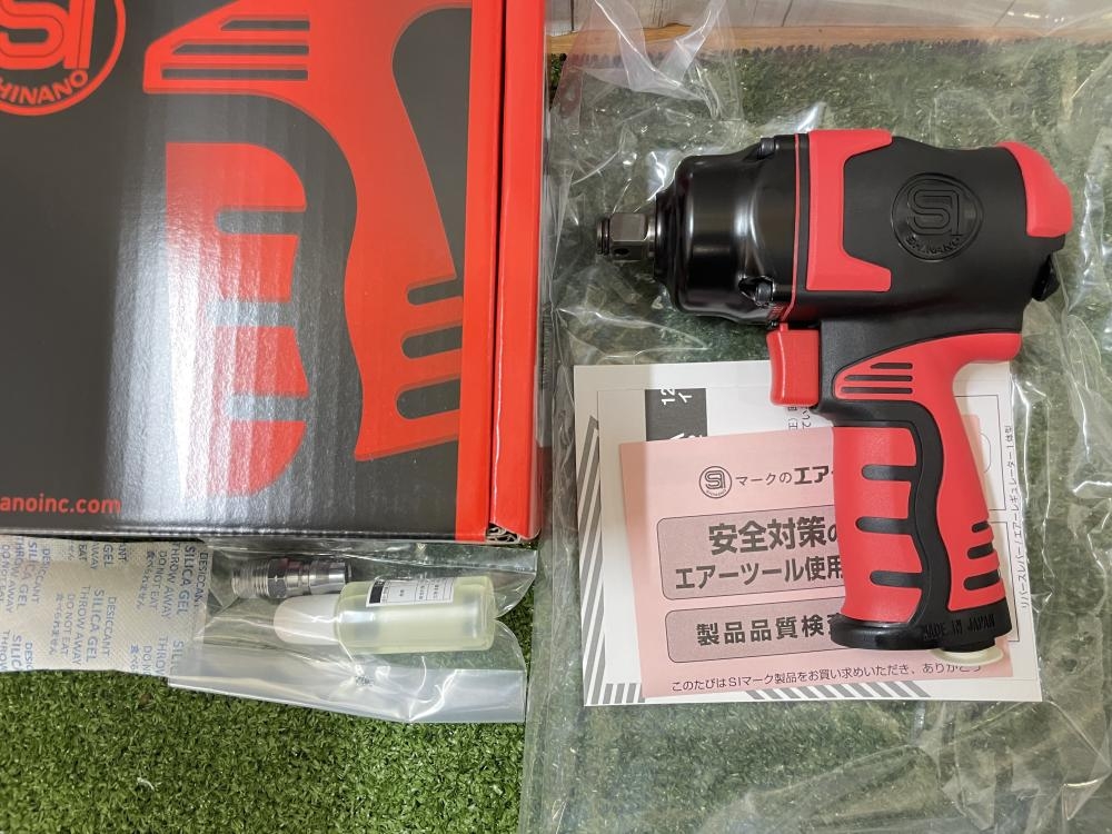 信濃機販 Shinano 12.7mm エアインパクトレンチ SI-1600C ULTRA 信濃機販 Shinano 12.7mm エアインパクトレンチ SI-1600C ULTRA