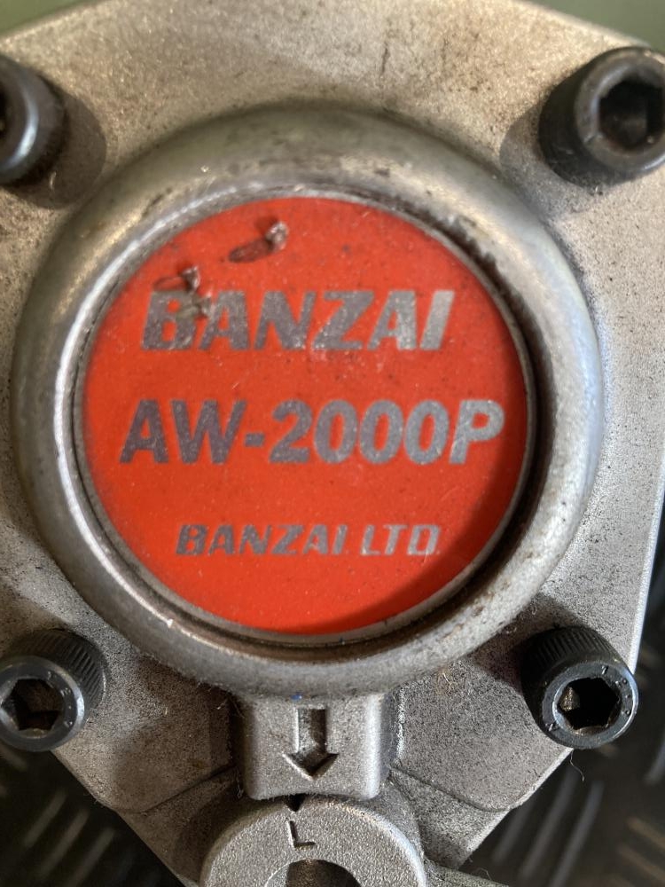 BANZAI エアインパクトレンチ AW-2000Pの中古 中古C傷汚れあり