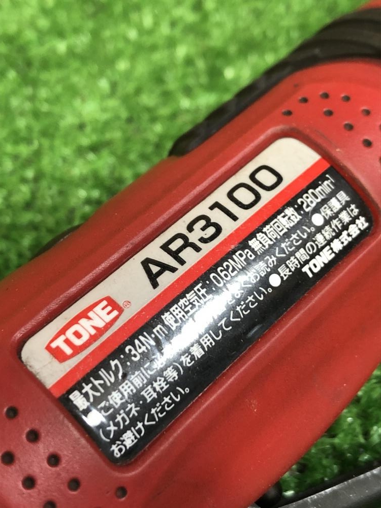 TONE トネ エアーラチェットレンチ AR3100 差込角9.5mm レッ AR3100 ※ブルーポイントYA502M付の中古 中古C傷汚れあり  《埼玉・川越》中古工具販売の専門店│ ツールオフ川越店 ｜中古工具販売のツールオフ