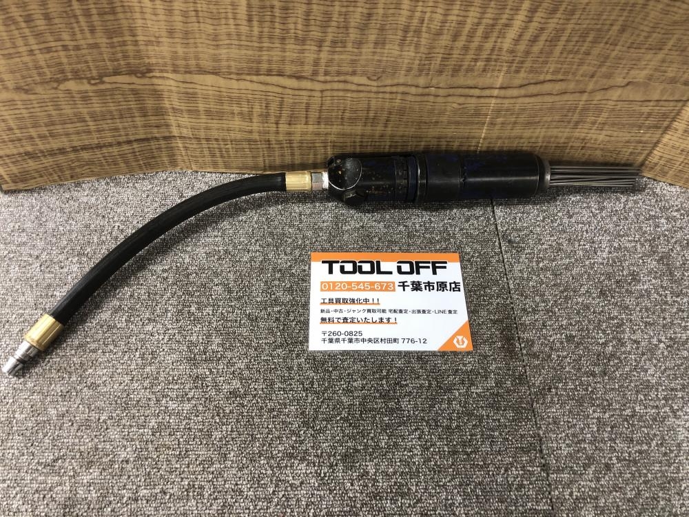 FUJI ジェットタガネ FNS-2の中古 中古C傷汚れあり 《千葉・市原