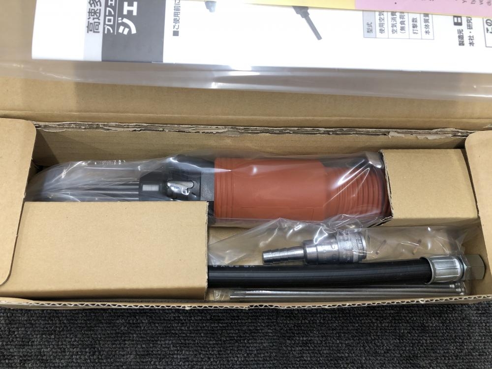 日東 ジェットタガネ JT-20の中古 未使用品 《千葉・市原》中古工具