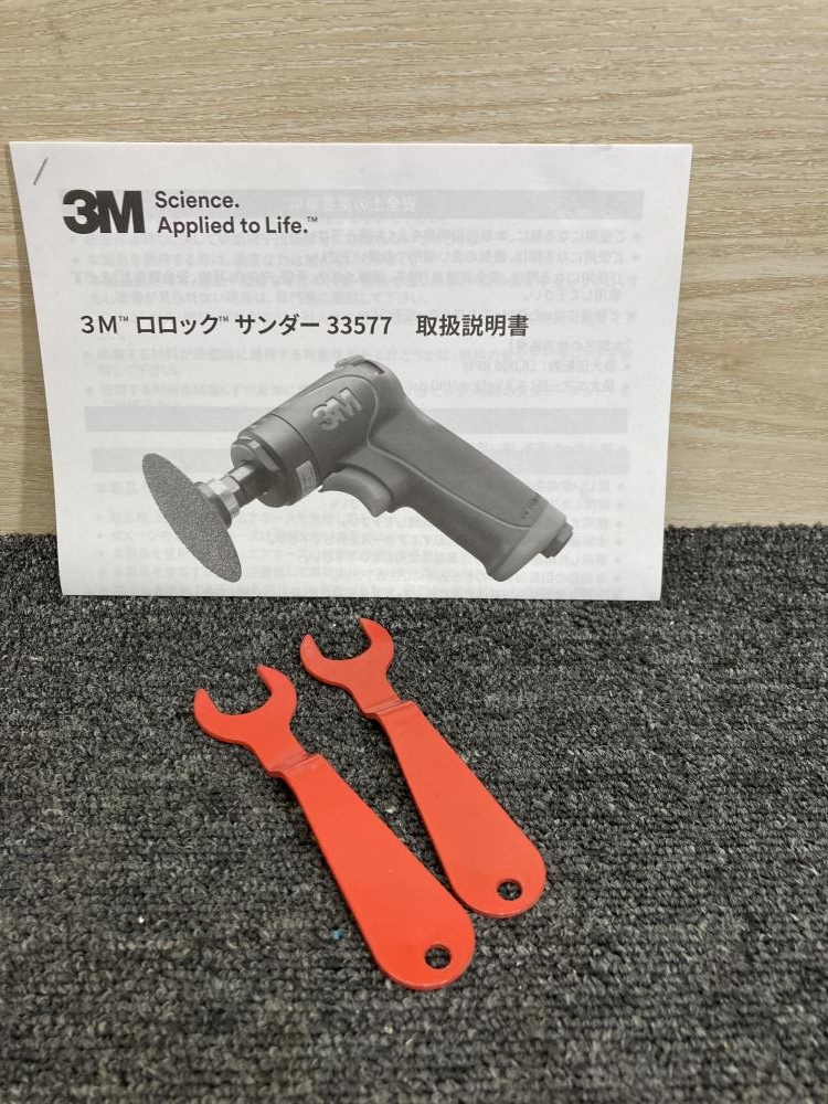 3M スリーエム ロロックサンダー 33577の中古 中古C傷汚れあり 《大阪・堺》中古工具販売の専門店│ ツールオフ堺店 ｜中古工具販売のツールオフ