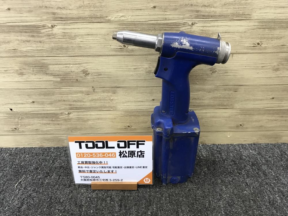 ジャンク品 Reboot リブート エアプラズマカッター RBC-5000D 中古 苫小牧西店 Amazon | 【Amazon限定ブランド】Reboot プラズマカッターノンタッチ50