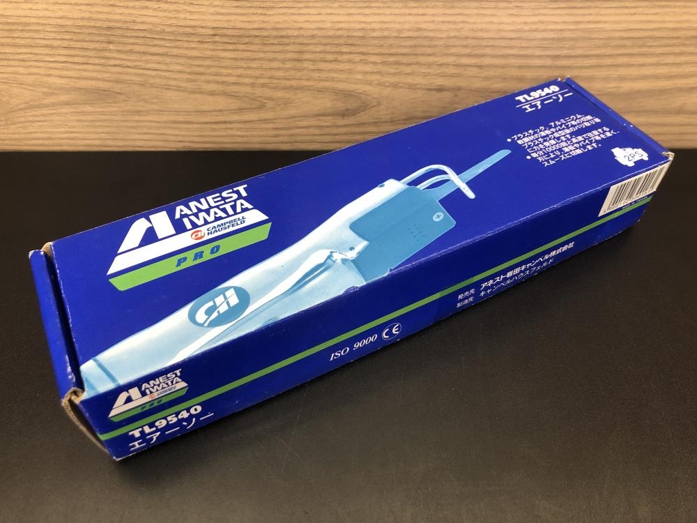 アネスト岩田 エアーソー TL9540の中古 中古C傷汚れあり 《埼玉 アネスト岩田 エアーソー TL9540の中古 中古C傷汚れあり 《埼玉