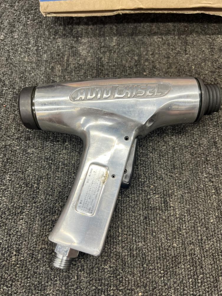 日東工器 A-302 オートチゼル【市川行徳店】【店頭取引限定】【中古】管理番号：IT60RJWP1C74 製品詳細