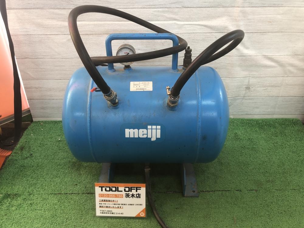 明治機械 空気タンク 補助タンク 予備タンク 30L ST30A-100の中古 中古