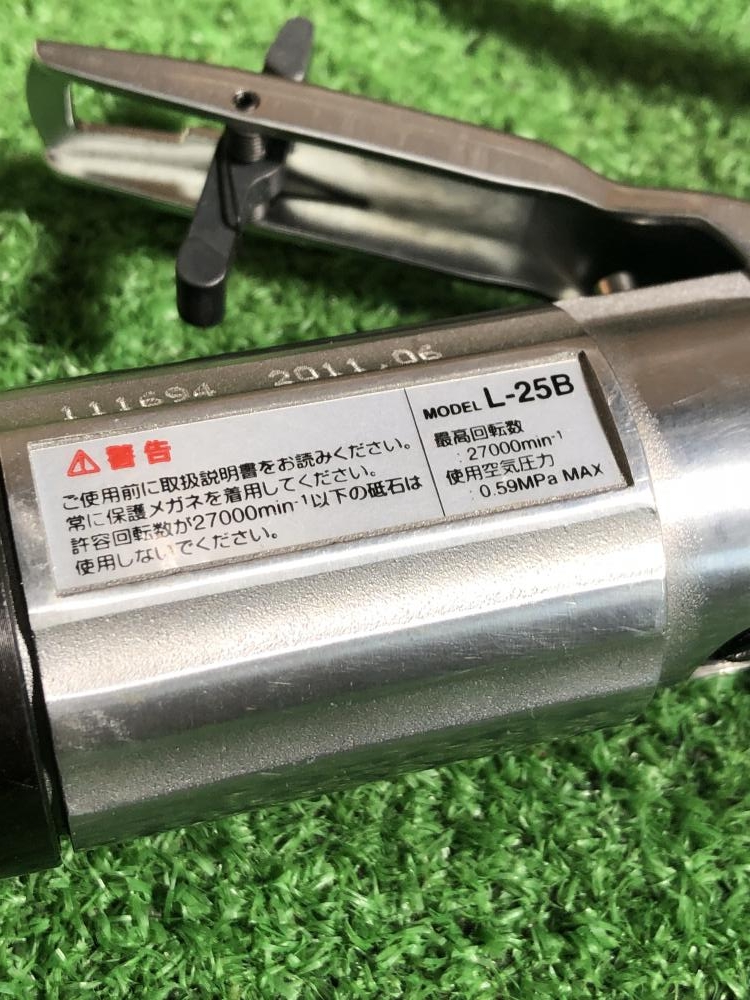 日東工器 空気式小型グラインダ エアーソニック L-25Bの中古 中古B使用