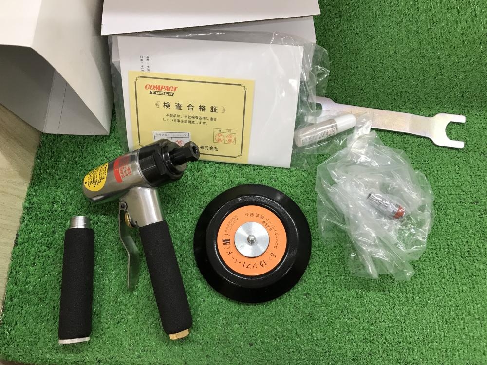 コンパクトツール 715A2 新品未使用品 【公式通販】 コンパクトツール 715A2 新品未使用品 【公式通販】