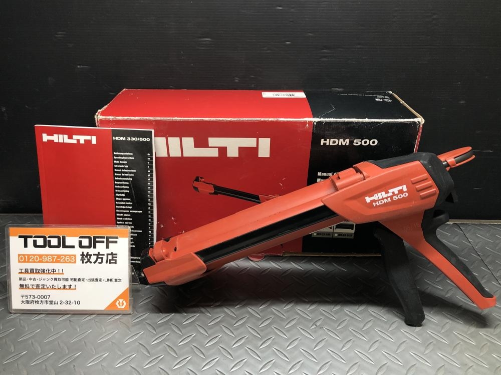 ヒルティ hilti 手動式接着剤ディスペンサー HDM500の中古 中古B使用感