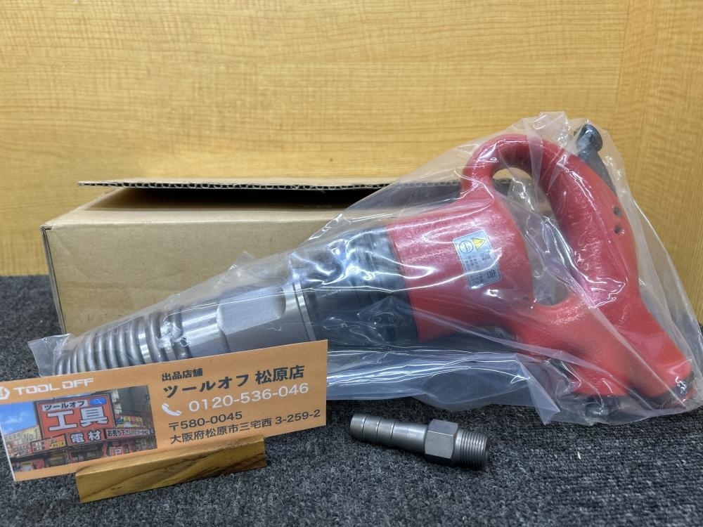 TOKU/東空 エアコンクリートチッパー チゼル丸タイプ AA-3B Rタイプの中古 未使用品 《大阪・松原》中古工具販売の専門店│ツールオフ松原店  ｜中古工具販売のツールオフ