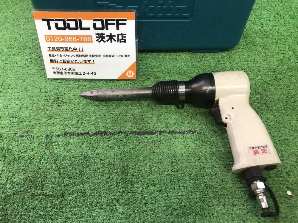 マキタ makita 常圧エアハンマ AH40の中古 中古C傷汚れあり 《大阪