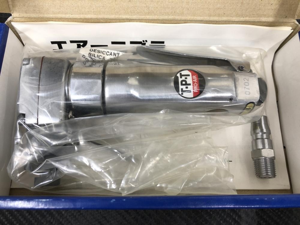 藤原産業 SK11 TPT エアーニブラ ニブラ ANB-213 開封・保管品の中古