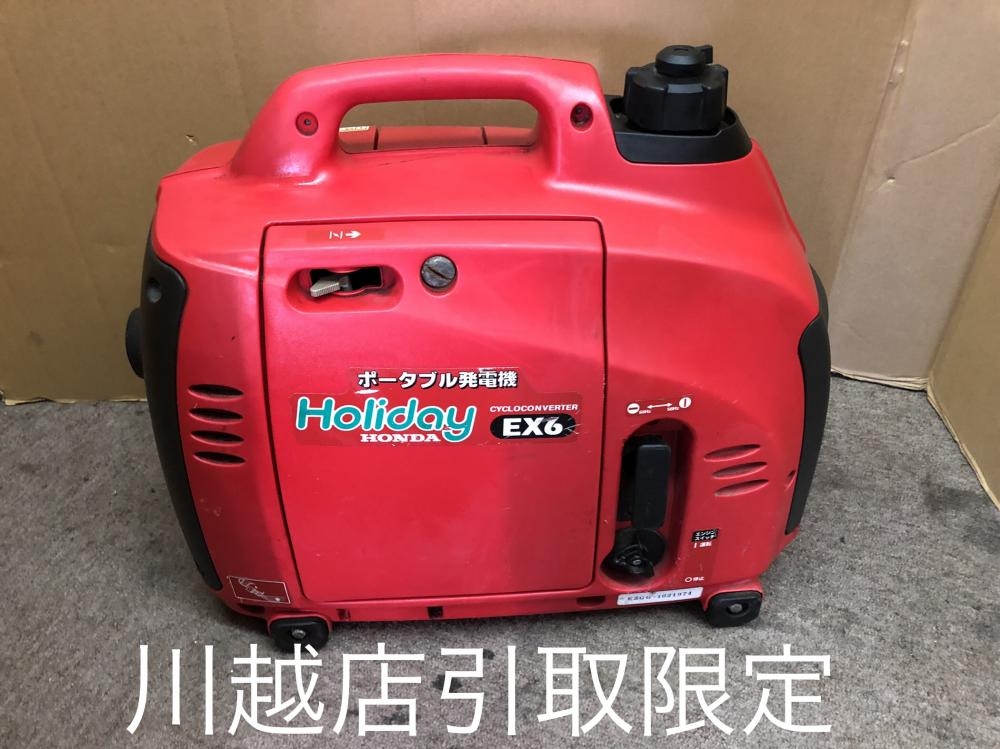 世界有名な ホンダ 発電機 Ex6 その他 Realtypresents Com