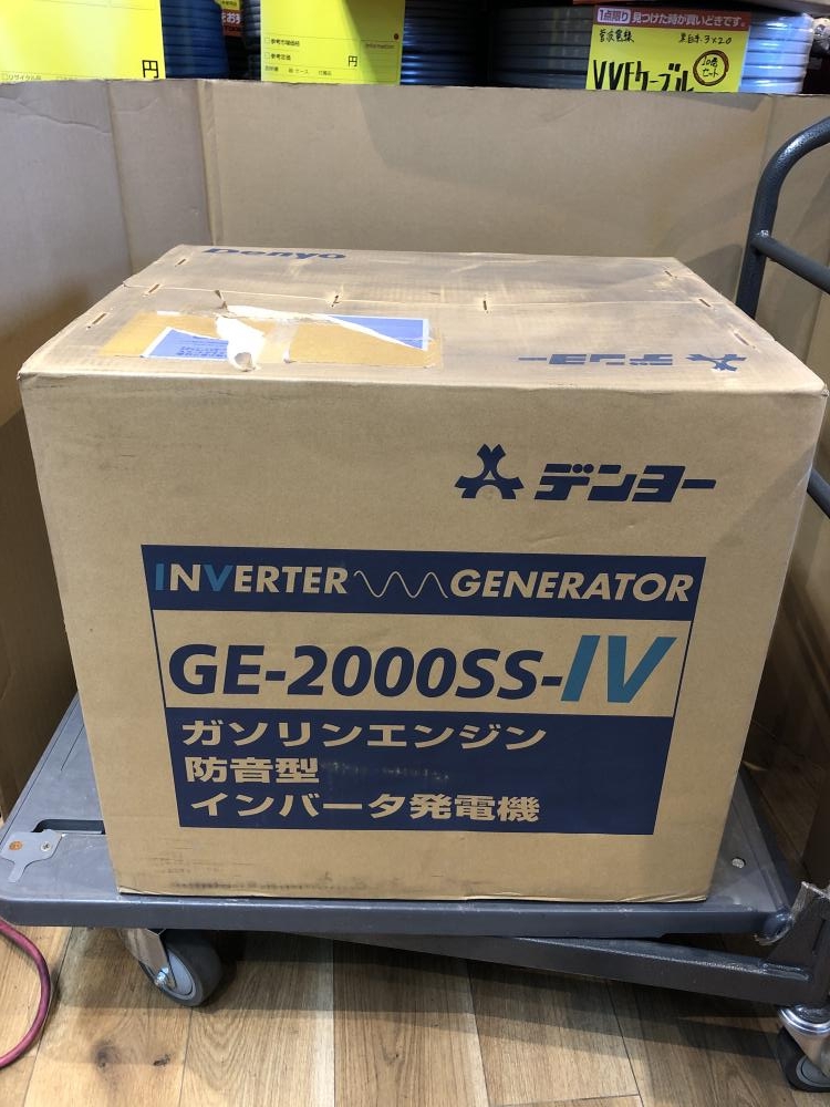 デンヨー Denyo 発電機 GE-2000SS-IVの中古 未使用品 《埼玉・川越