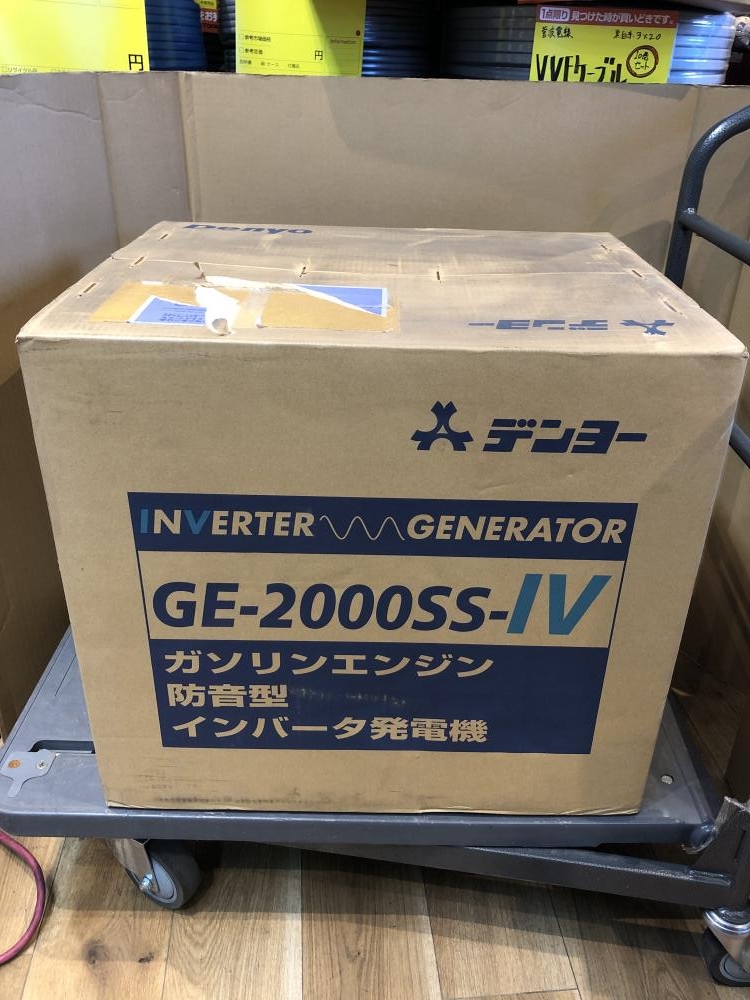 デンヨー 発電機 GE-2000SS-IV Denyo - その他