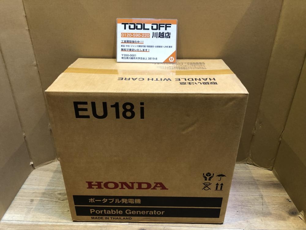 ホンダ HONDA ポータブル発電機 EU18iの中古 未使用品 《埼玉・川越