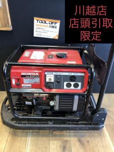 カテゴリ一覧 |中古工具販売のツールオフ カテゴリ一覧 |中古工具販売のツールオフ