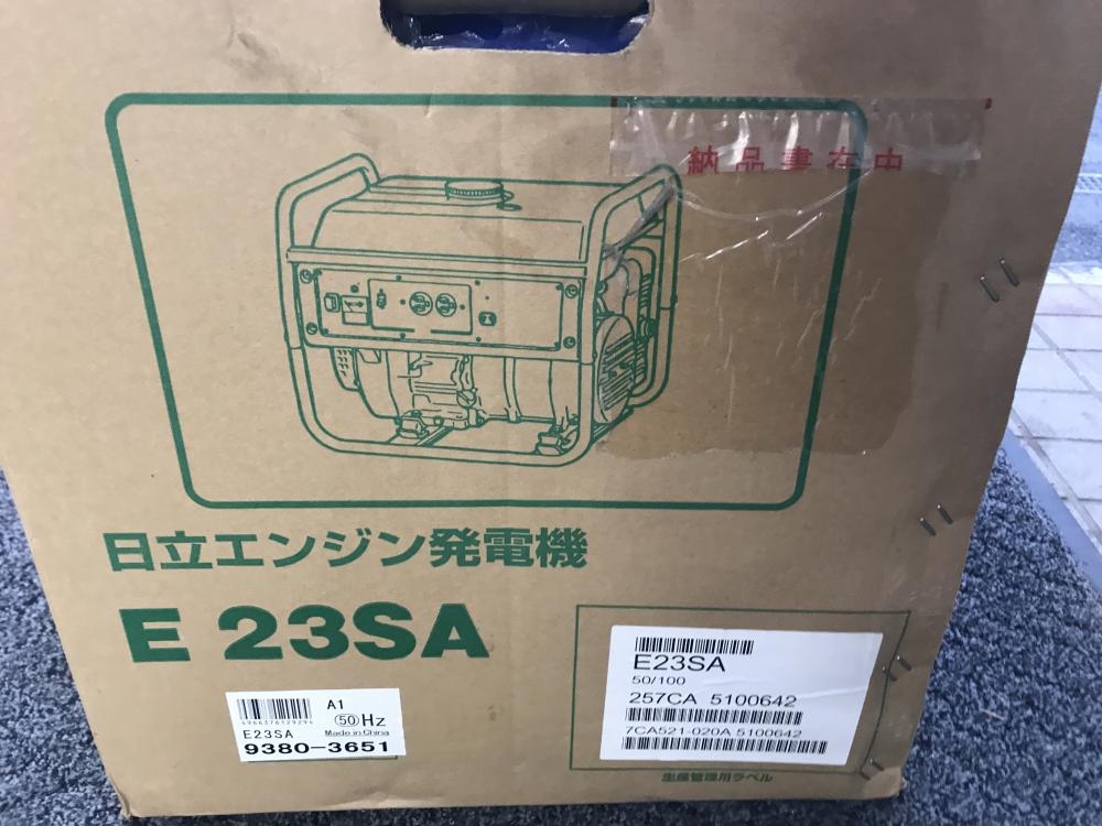 日立 エンジン発電機 E23SAの中古 未使用品 《埼玉・草加》中古工具 