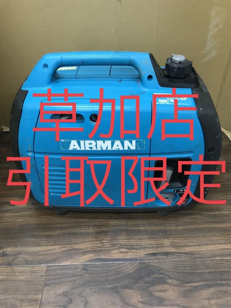エアーマン インバーター発電機 HP1800SVの中古 中古B使用感あり 