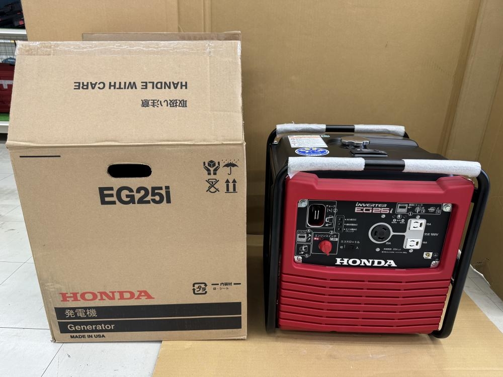 ホンダ インバーター発電機 EG25iの中古 中古A(美品) 《千葉・柏》中古工具販売の専門店│ ツールオフ柏店 ｜中古工具販売のツールオフ