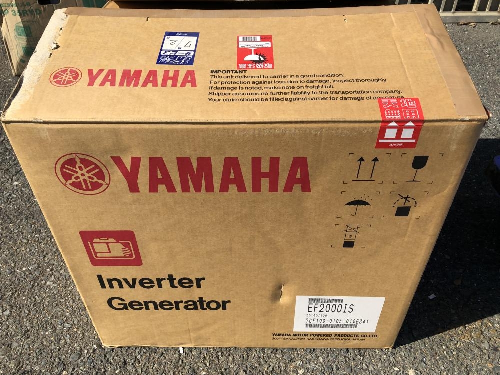 ヤマハ yamaha 発電機 EF2000ISの中古 中古B使用感あり 《大阪