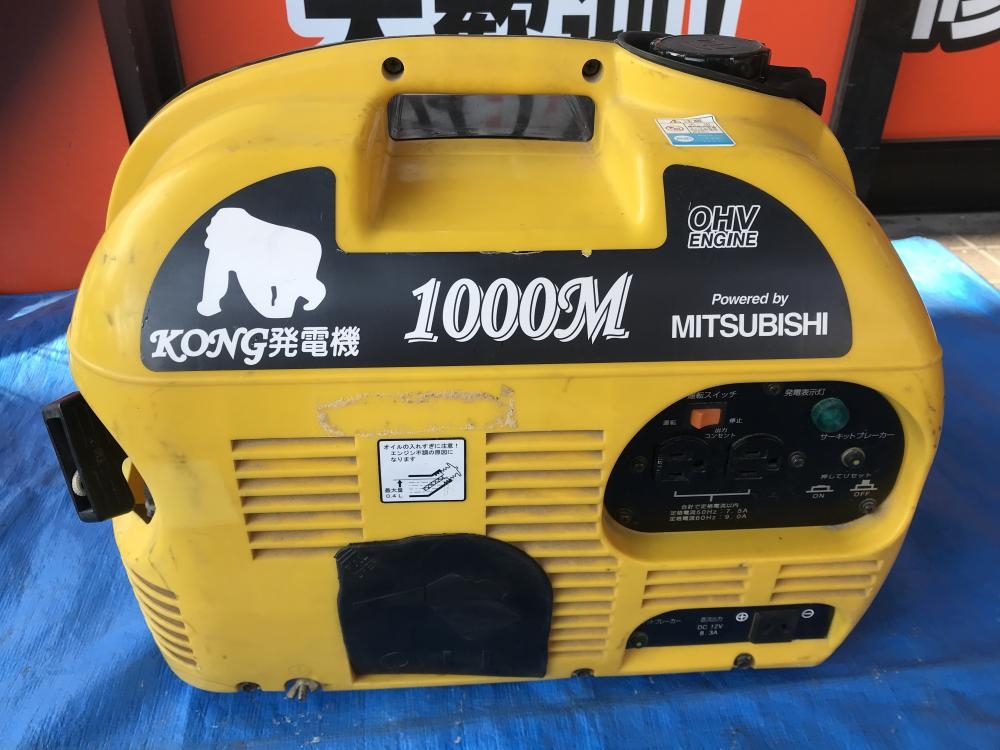 ミツビシ MITSUBISHI KONG発電機 1000Mの中古 中古C傷汚れあり 《大阪・松原》中古工具販売の専門店│ツールオフ松原店  ｜中古工具販売のツールオフ