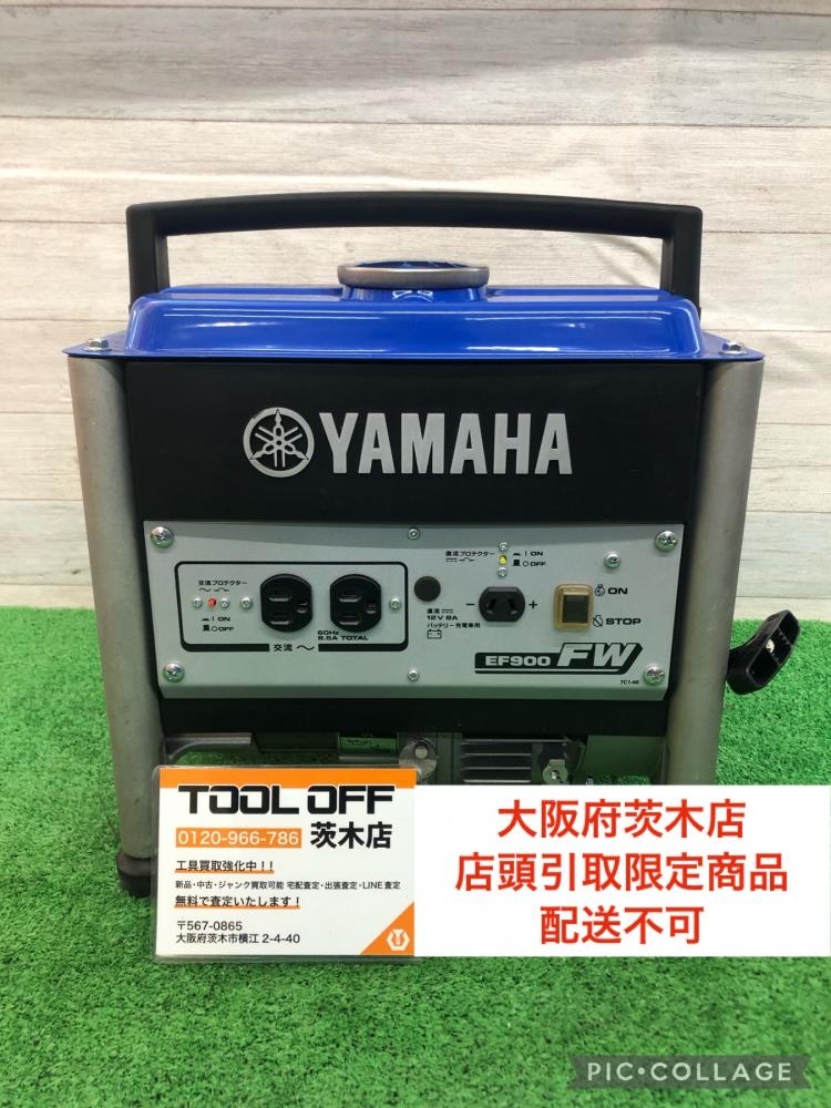 中古 ヤマハ YAMAHA 発電機 50HZ EF900FW ポータブル タイプ 発電機 4