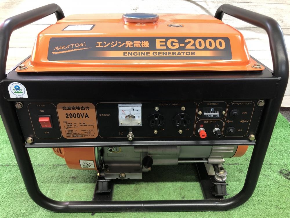 ナカトミ エンジン発電機 EG-2000の中古 未使用品 《大阪・茨木》中古工具販売の専門店│ ツールオフ茨木店 ｜中古工具販売のツールオフ