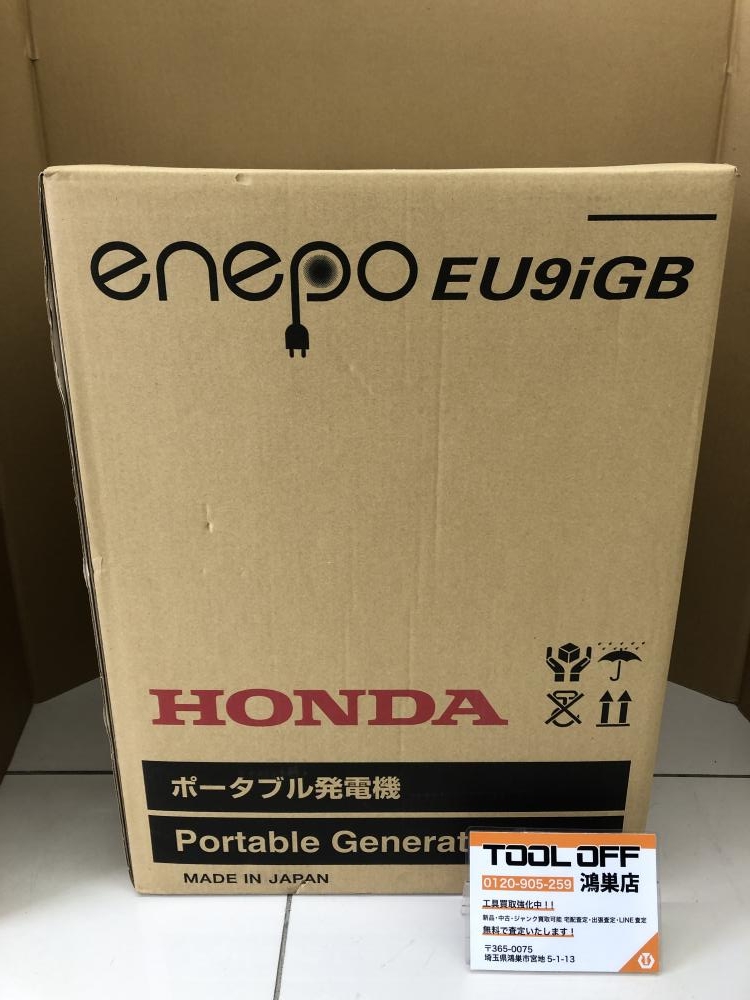 HONDA ホンダ カセットボンベ式発電機 EU9iGBの中古 未使用品 《埼玉