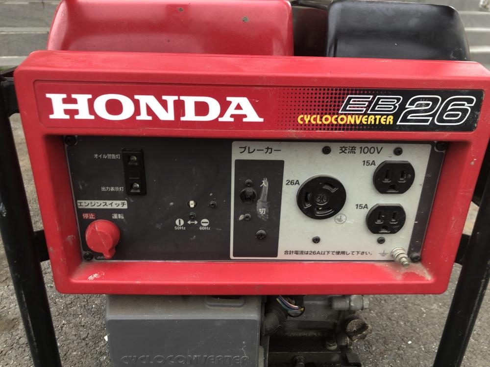 【店頭引取限定】【未使用】ホンダ サイクロコンバーター発電機 EB26 ホンダ サイクロコンバーター 発電機 EB26 JN 段済み可能 送料