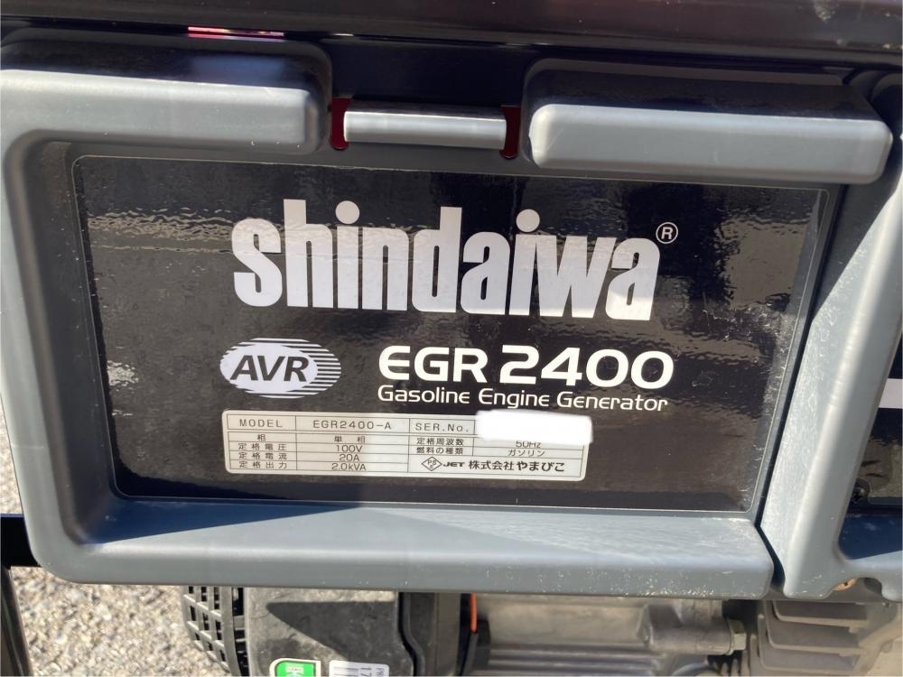 新ダイワ 発電機 EGR2400の中古 中古C傷汚れあり 《東京・江戸川》中古工具販売の専門店│ ツールオフ江戸川店 ｜中古工具販売のツールオフ