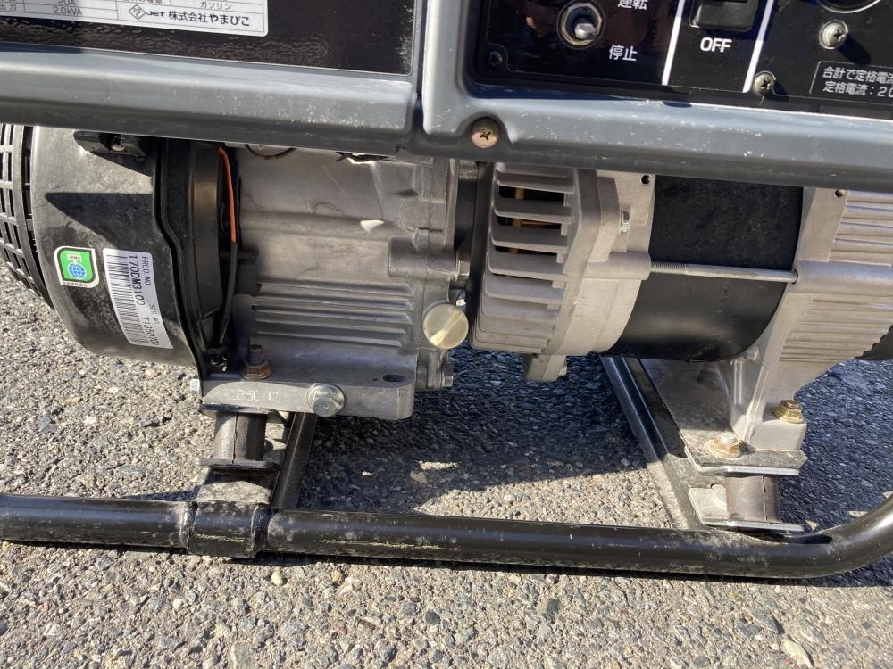 【引取限定】神奈川【整備済】新ダイワEG2400 引取限定】神奈川【整備済】新ダイワEG2400