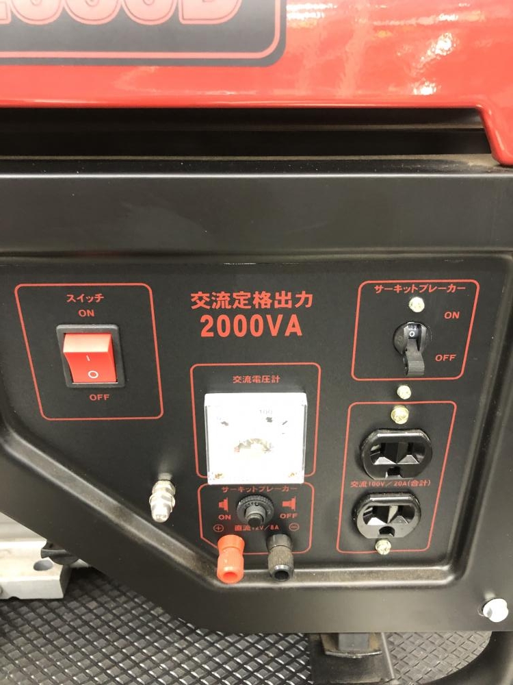 ナカトミ エンジン発電機 EG-2050Dの中古 未使用品 《千葉・市原》中古工具販売の専門店│ ツールオフ千葉市原店 ｜中古工具販売のツールオフ