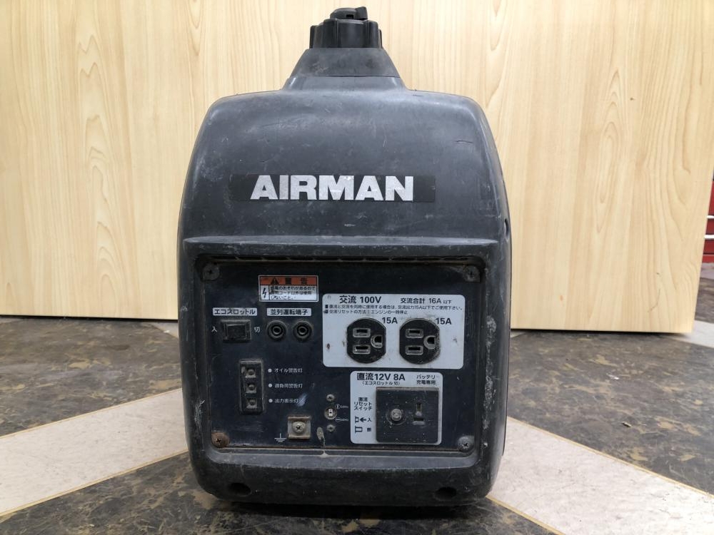 エアーマン エンジン発電機 HP1600SVの中古 ジャンク 《千葉・市原