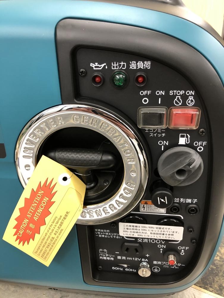 エンジン発電機EG1600IS EG1600IS | 株式会社マキタ