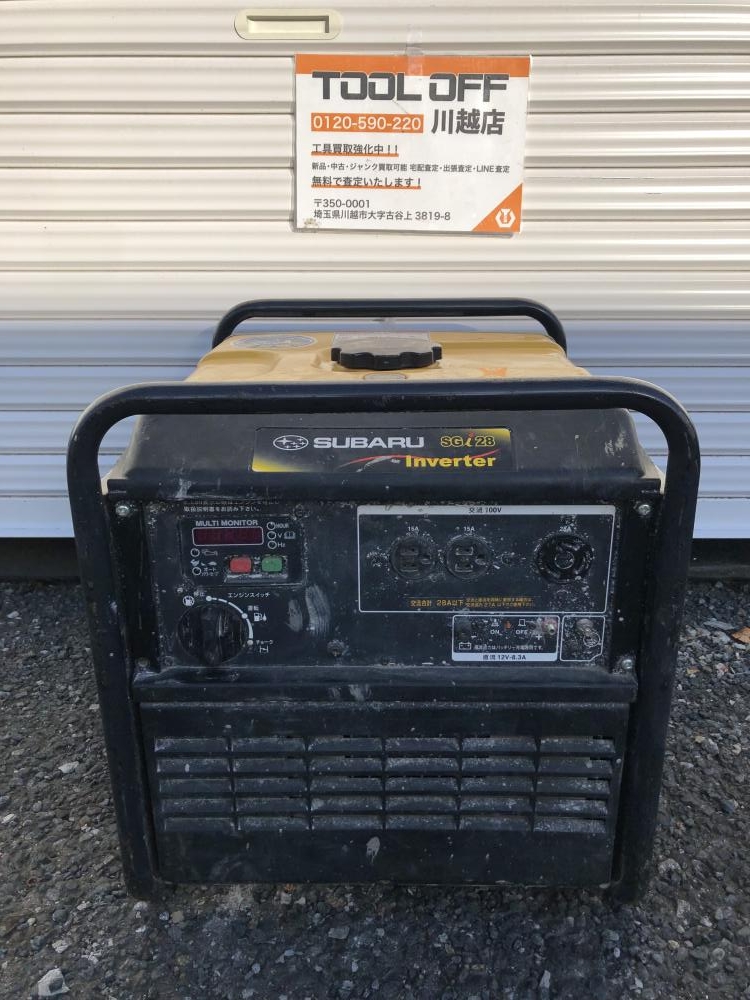 スバル SUBARU インバーター発電機 SGi28の中古 中古C傷汚れあり