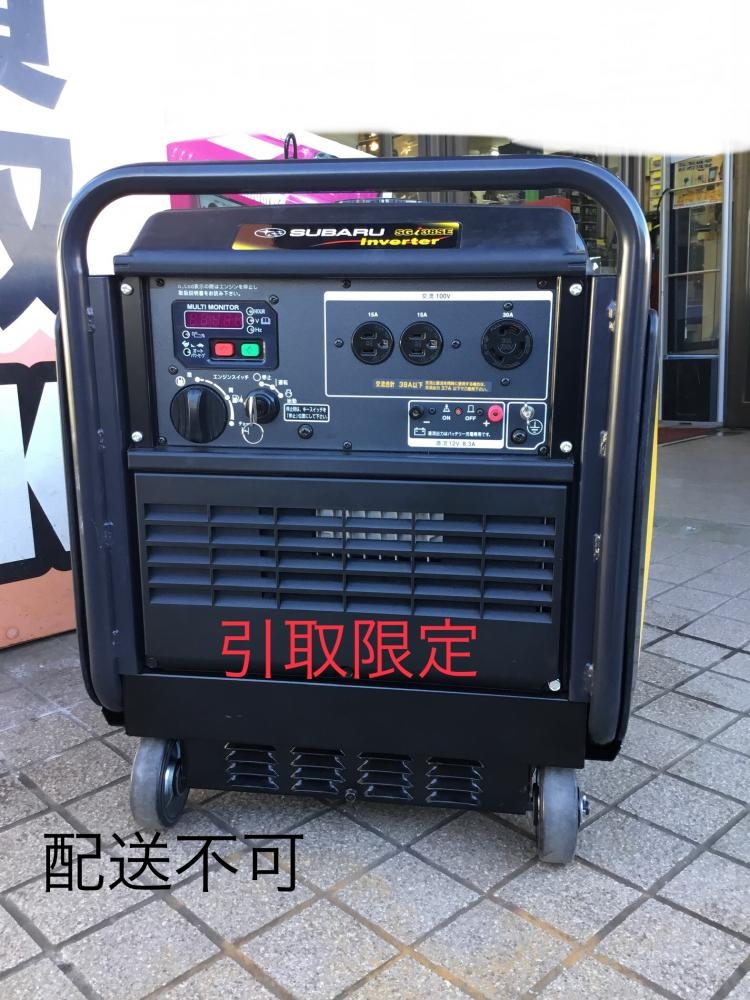 SGi38SE - 産業機器株式会社