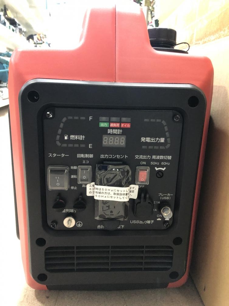 新ダイワ インバータ発電機 iEG1601ME ※オイル注入済・ガソリン未注入