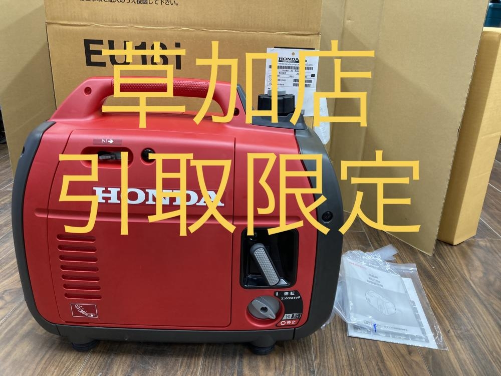 006□未使用品・草加店引取限定商品□HONDA インバータ発電機 EU18i