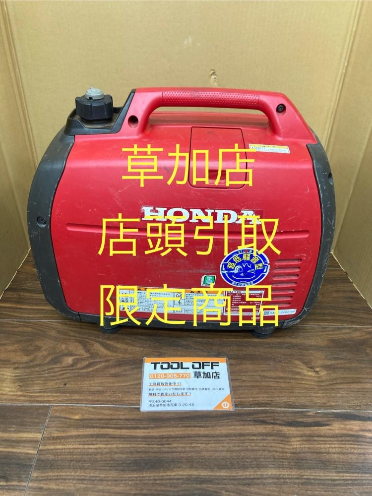 ホンダ ポータブル発電機 EU18iの中古 中古C傷汚れあり 《埼玉・草加 